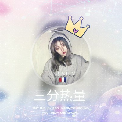 ��Ѫ:������ͷѼ?