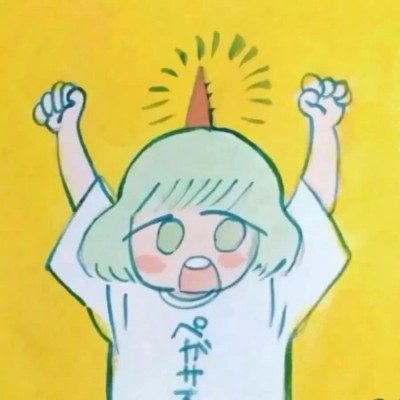 Ƥ:�����ľ���̫��

��ʱ����û����