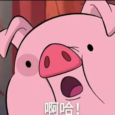 Ƥ:�����ľ���̫��

��ʱ����û����