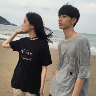 ��������ͷ��      ������һ��ů��