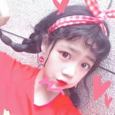 ��ɫϵŮͷ. Ըϲ?