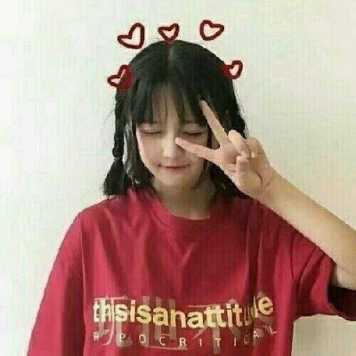 ��ɫϵŮͷ. Ըϲ?