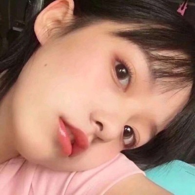 ��Free to be me��#Ůͷ#����