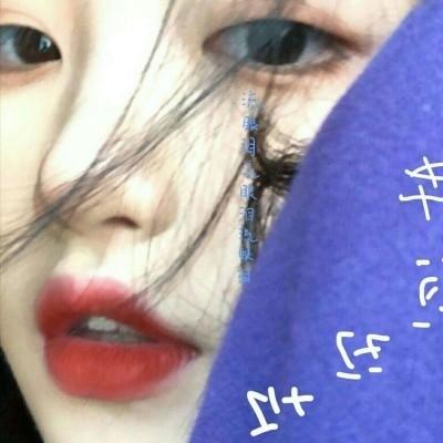 ��������ʲ������ ˭���㰮���