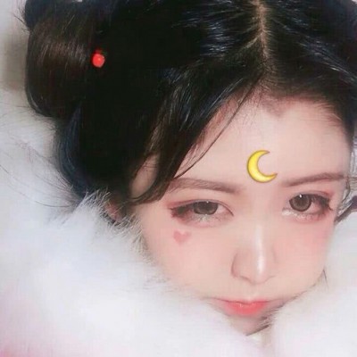 ʮ��ù��ҹ����Ըʶ��䣬�������ң�û�н����