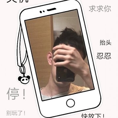 �ֻ���С���ƻ��㡣