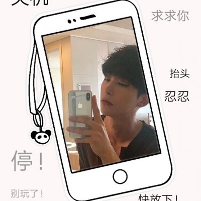 �ֻ���С���ƻ��㡣