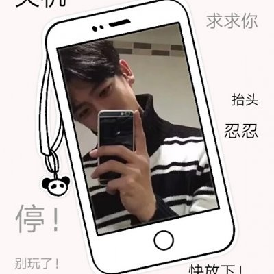 �ֻ���С���ƻ��㡣