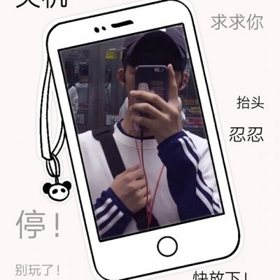 �ֻ���С���ƻ��㡣