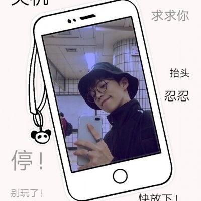 �ֻ���С���ƻ��㡣