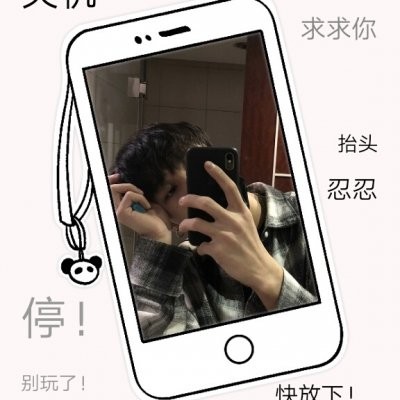 �ֻ���С���ƻ��㡣