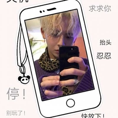 �ֻ���С���ƻ��㡣