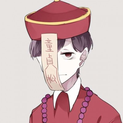 Ѱ��/2019������ͷ/�������ﰡ