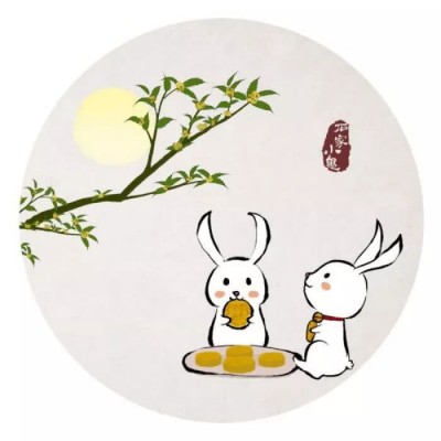 ʮ�����Ϊ��   �Һܱ�Ǹ