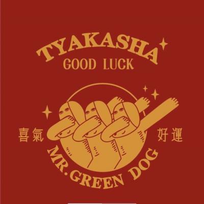 2019΢������ͷ��     һ������ʱ��