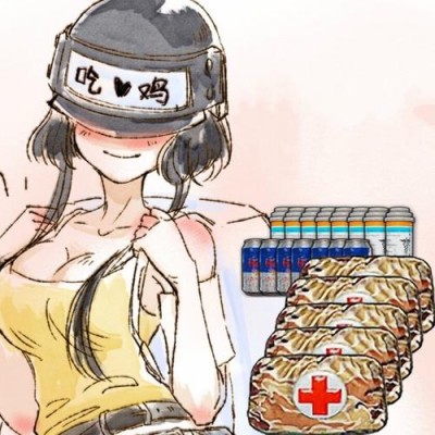 �󼪴����������Լ�