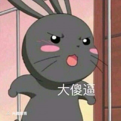 Ƥ:������и��Ĺ���

���ϸ��и��Ĺ¶�~