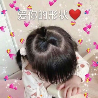 ����ͷ��:������������ı���