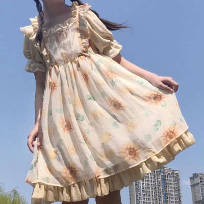 ���˹�����ͷ��