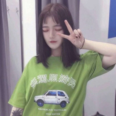 Ů������ͷ��?������������Ů����ֻ֪���������㡣