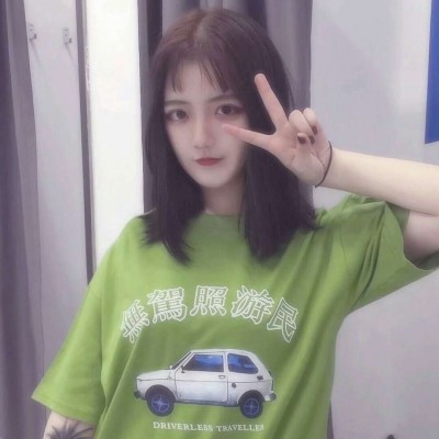 Ů������ͷ��?������������Ů����ֻ֪���������㡣