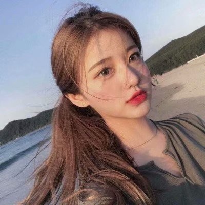 ������Ůͷ��ԭ�����ǿ����ķ�