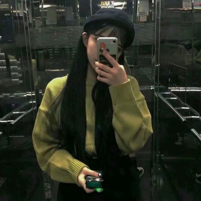 Ůͷ?�ø� ��ȥ����?