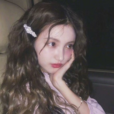 Ůͷ?�ø� ��ȥ����?