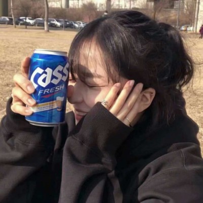 Ůͷ?�ø� ��ȥ����?