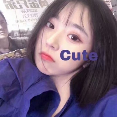 Ůͷ?�ø� ��ȥ����?