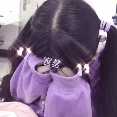 Ůͷ?�ø� ��ȥ����?