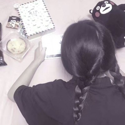 Ůͷ?�ø� ��ȥ����?