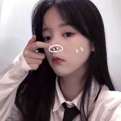 Ůͷ?�ø� ��ȥ����?