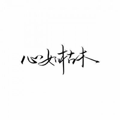 ����ͷ��