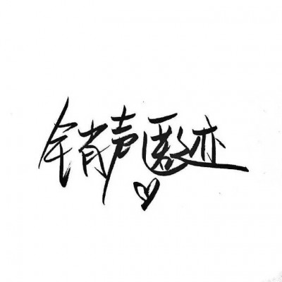 ����ͷ��