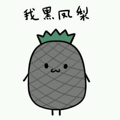 ��һ����������Ȼ������ͷ��