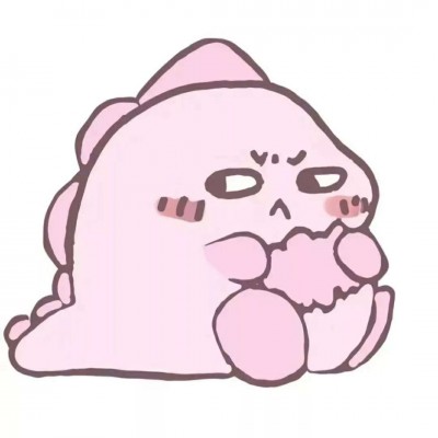 ����:��ͷ?�Ұ��㣬�㰮����