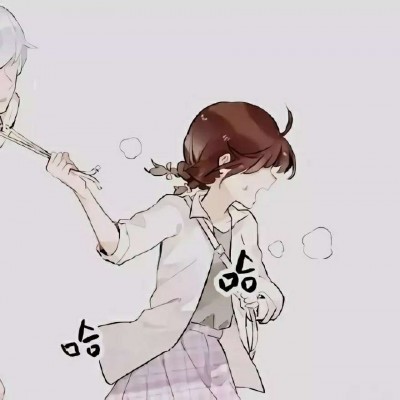 ����:��ͷ?�Ұ��㣬�㰮����