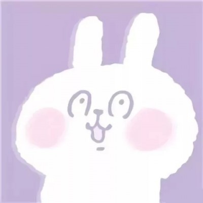 ����:��ͷ?�Ұ��㣬�㰮����