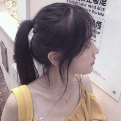 #Ů��С����ͷ�� �ټ��һ�� һ�������������������� ???