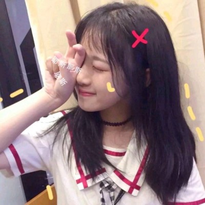 #Ů��С����ͷ�� �ټ��һ�� һ�������������������� ???