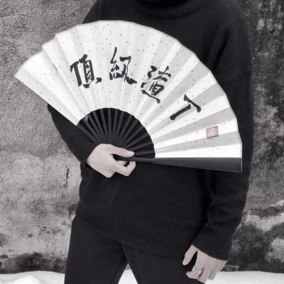 ���������������Ȳ�λͷ��