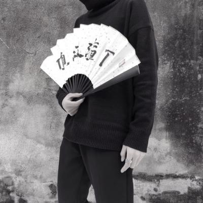 ���������������Ȳ�λͷ��