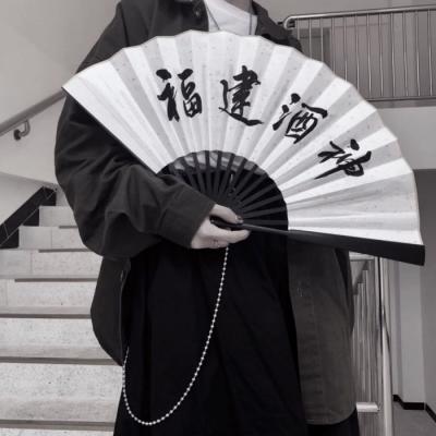 ���������������Ȳ�λͷ��