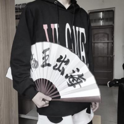 ���������������Ȳ�λͷ��