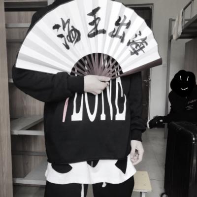 ���������������Ȳ�λͷ��