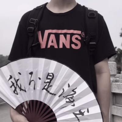 ���������������Ȳ�λͷ��