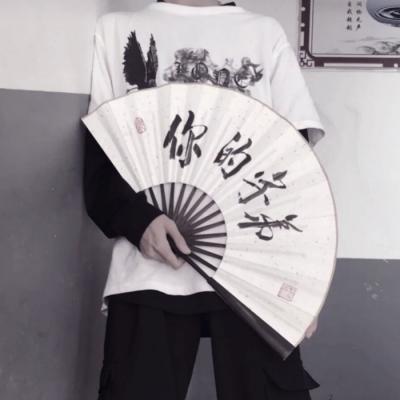 ���������������Ȳ�λͷ��