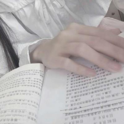 �� ��λͷ��