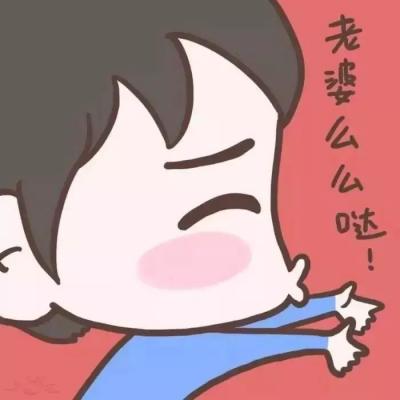 �����յĿ�ͨ����ͷ��      �����㲻����